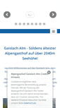 Mobile Screenshot of gaislachalm.com